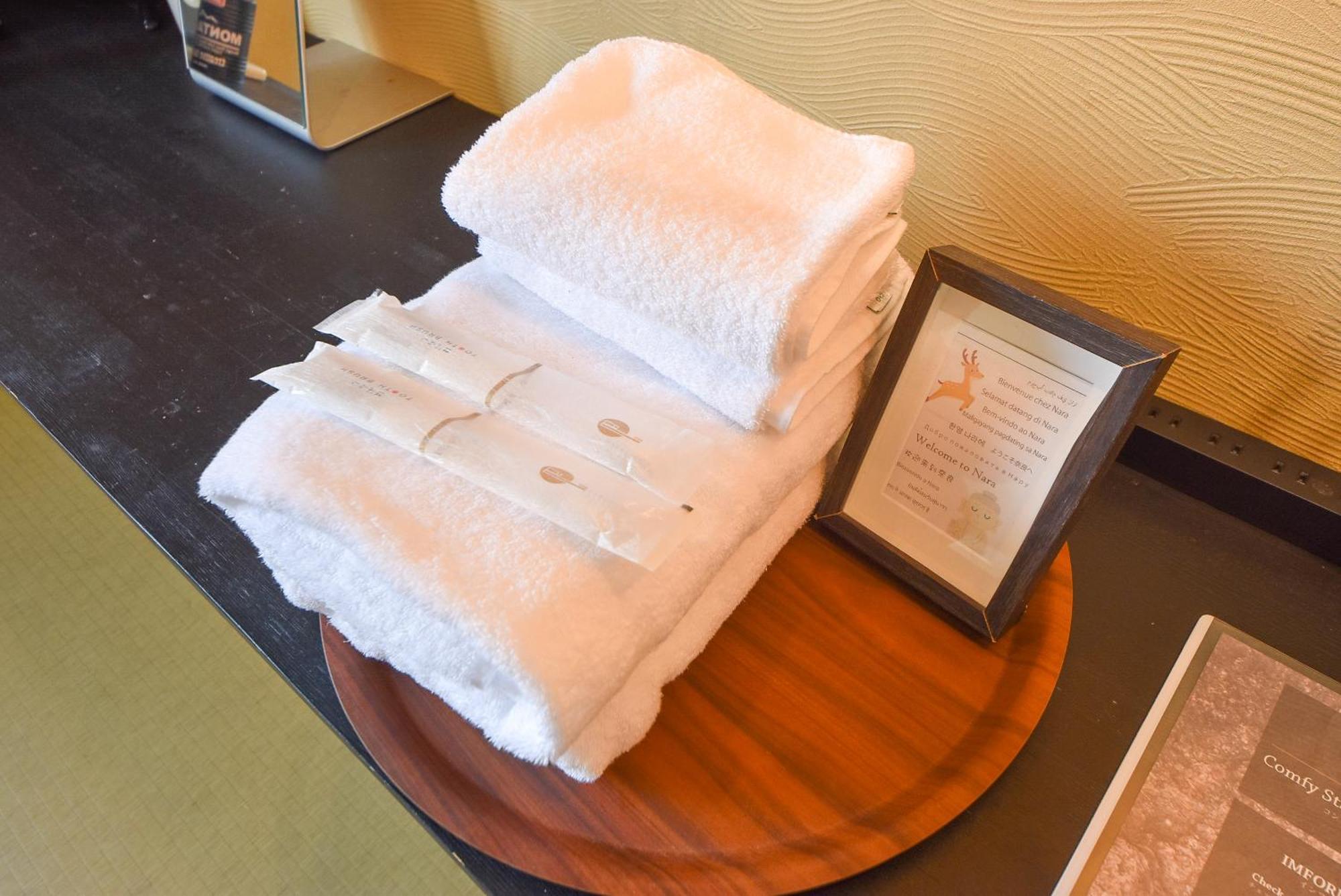 Comfy Stay Sakuramachi Nara Exterior foto
